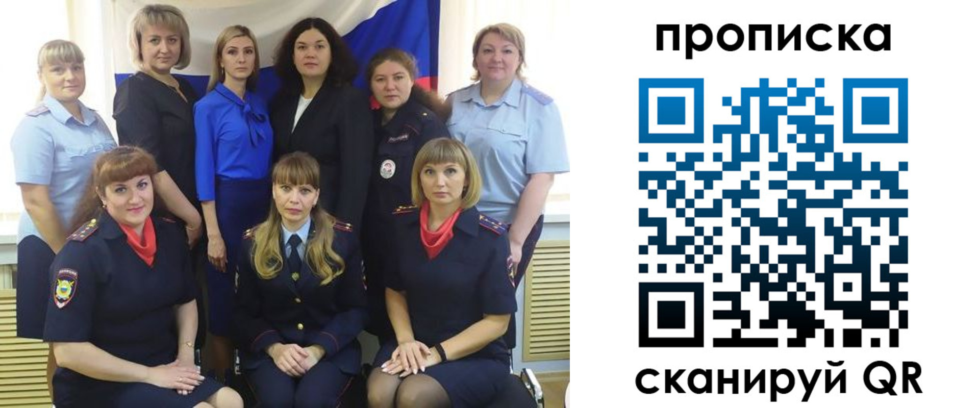 временная регистрация надежно в Вязьме