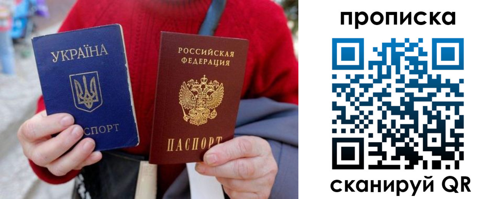 регистрация в Вязьме